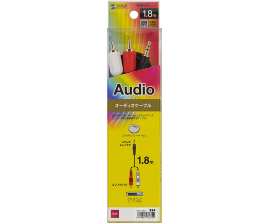 音源線 1 公尺 (SRs 之間) 及其他 KM-A1-10K3 和更多型號 - 商品圖 10