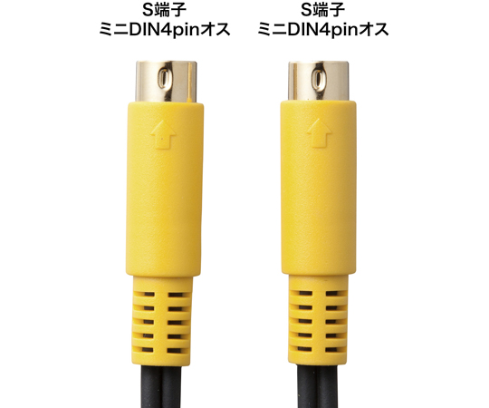 S端子視訊線 10 公尺 (SRs 之間) 及其他 KM-V7-18K3 和更多型號 - 商品圖 4