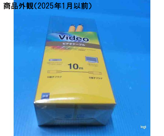 S端子視訊線 10 公尺 (SRs 之間) 及其他 KM-V7-18K3 和更多型號 - 商品圖 6