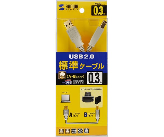 SANWA SUPPLY INC. USB2.0 傳輸線，淺灰色 約 0.3 公尺 及其他 KU20-03HK2 和更多型號 - 商品圖 7