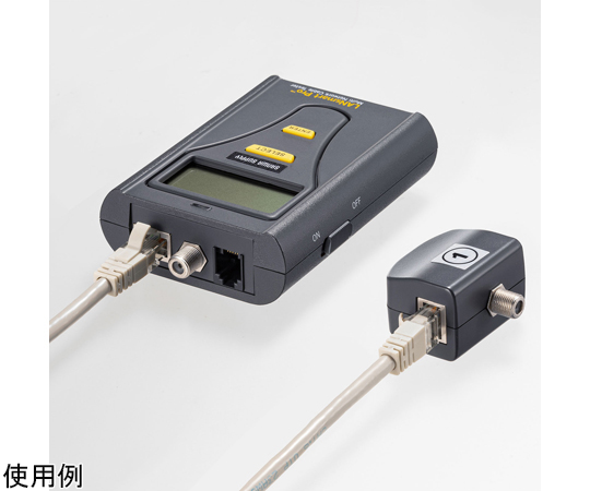 SANWA SUPPLY INC. 網路線測試器 LAN Smart PRO LAN-256003PRO - 商品圖 2