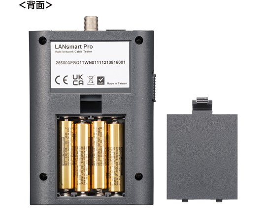 SANWA SUPPLY INC. 網路線測試器 LAN Smart PRO LAN-256003PRO - 商品圖 6