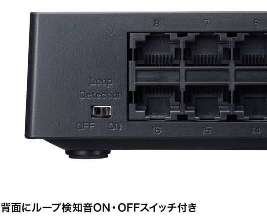 Gigabit 交換集線器 (16埠, 磁吸式) 及其他 LAN-GIGAP301BK 和更多型號 - 商品圖 8