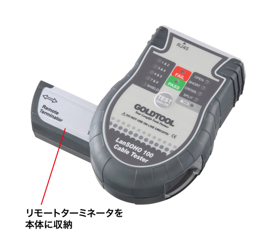 SANWA SUPPLY INC. 網路線測試儀 LAN-TCT100N - 商品圖 2