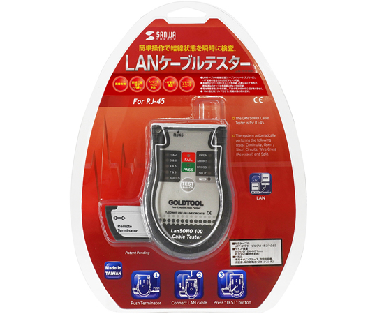 SANWA SUPPLY INC. 網路線測試儀 LAN-TCT100N - 商品圖 5