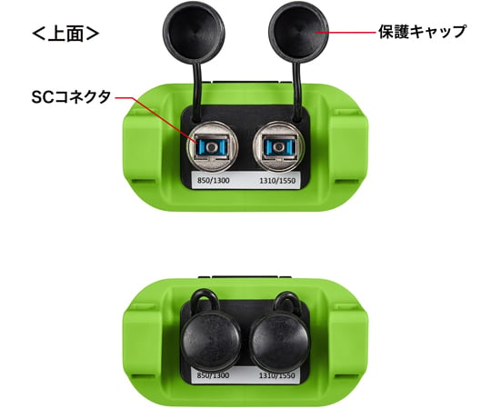 光纖測試儀 (光源) 及其他 LAN-TCT7100 和更多型號 - 商品圖 6