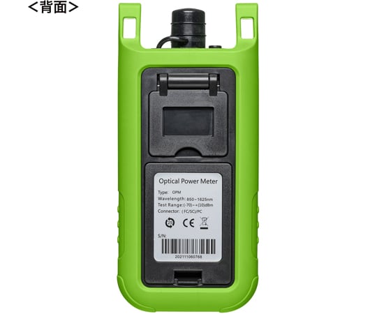 光纖測試儀 (光源) 及其他 LAN-TCT7100 和更多型號 - 商品圖 9