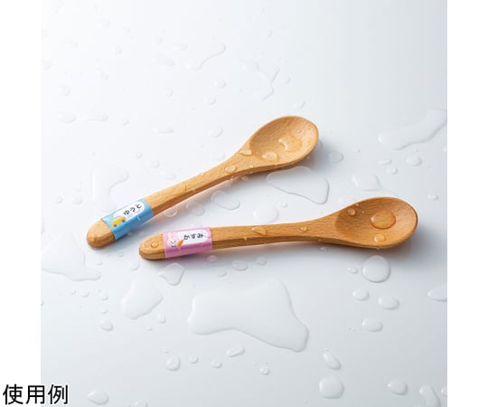 噴墨防水白色膠膜標籤 5張及其他 LB-EJF01N 和更多型號 - 商品圖 2