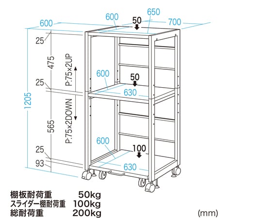 高負載能力印表機架 (W700) 及其他 LPS-T121H 和更多型號 - 商品圖 2