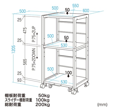 高負載能力印表機架 (W700) 及其他 LPS-T121H 和更多型號 - 商品圖 10