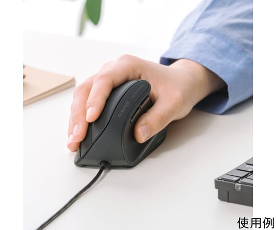 抗菌靜音藍牙人體工學滑鼠及其他 MA-ERGK9 - 商品圖 2