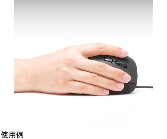 抗菌靜音藍牙人體工學滑鼠及其他 MA-ERGK9 - 商品圖 5