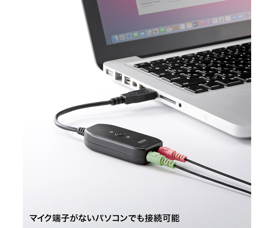USB 音訊轉接器及其他 MM-ADUSB3N 和更多型號 - 商品圖 2