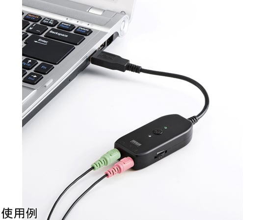 USB 音訊轉接器及其他 MM-ADUSB3N 和更多型號 - 商品圖 3