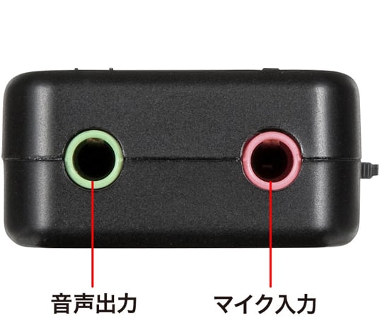 USB 音訊轉接器及其他 MM-ADUSB3N 和更多型號 - 商品圖 5