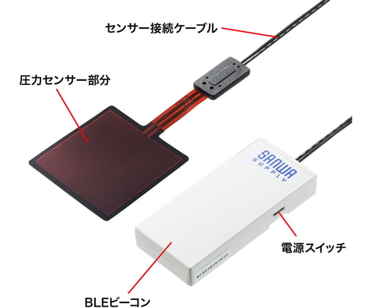 SANWA SUPPLY INC. BLE信標附壓力感測器 (3入組) MM-BLEBC6 - 商品圖 2