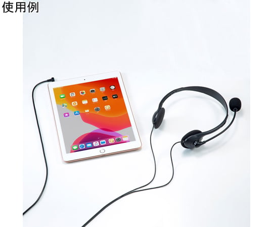 四極耳機及其他 MM-HS406BK 和更多型號 - 商品圖 2