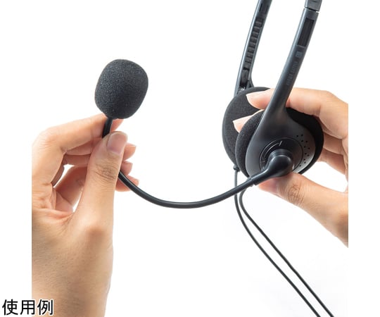 四極耳機及其他 MM-HS406BK 和更多型號 - 商品圖 6
