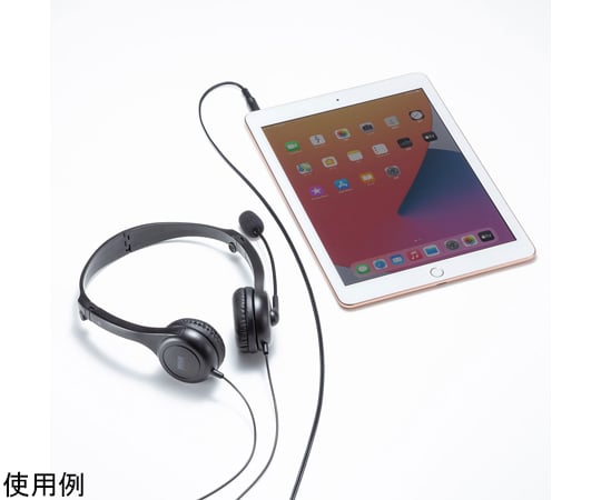 四極耳機及其他 MM-HS406BK 和更多型號 - 商品圖 10
