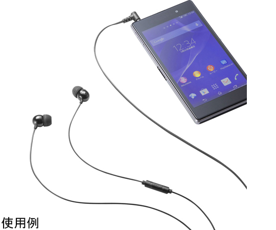 立體聲耳機 附麥克風 黑色 及其他 MM-HS709BK 和更多型號 - 商品圖 4