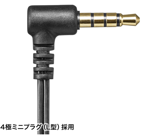 立體聲耳機 附麥克風 黑色 及其他 MM-HS709BK 和更多型號 - 商品圖 3