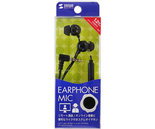 立體聲耳機 附麥克風 黑色 及其他 MM-HS709BK 和更多型號 - 商品圖 6