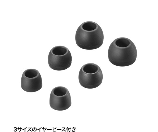 立體聲耳機 附麥克風 黑色 及其他 MM-HS709BK 和更多型號 - 商品圖 7