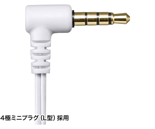 立體聲耳機 附麥克風 黑色 及其他 MM-HS709BK 和更多型號 - 商品圖 10