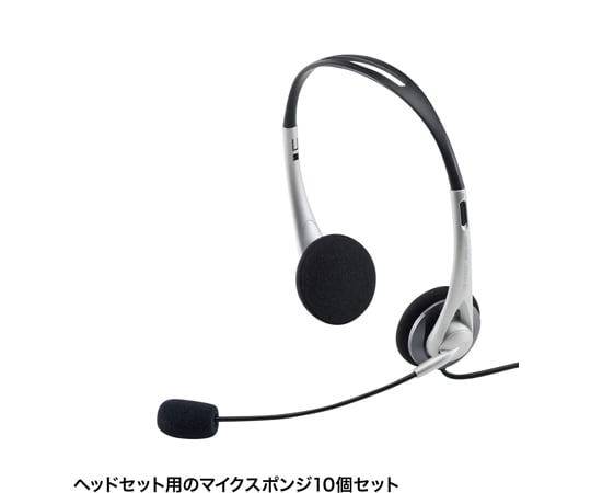SANWA SUPPLY INC. 麥克風海綿 (10入組) MM-HSPA10MC - 商品圖 3