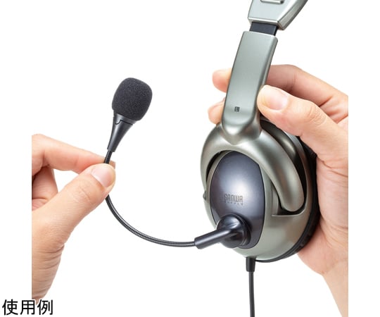 USB耳機 動圈式 (立體聲) 及其他 MM-HSUSB16SVN 和更多型號 - 商品圖 2