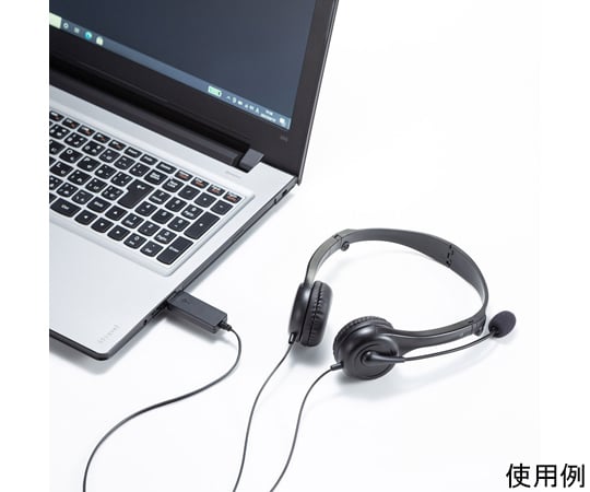 USB耳機 動圈式 30 公釐 (單聲道) 及其他 MM-HSU12BK 和更多型號 - 商品圖 10