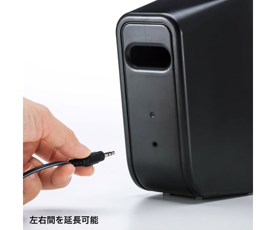 多媒體喇叭 10 瓦 (5 瓦+5 瓦) 及其他 MM-SPL2N3 和更多型號 - 商品圖 7