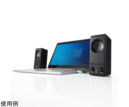 USB供電電腦喇叭及其他 MM-SPL18UBK 和更多型號 - 商品圖 2
