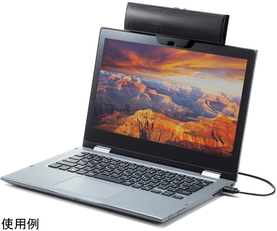 USB 聲霸喇叭及其他 MM-SPU17BKN 和更多型號 - 商品圖 2