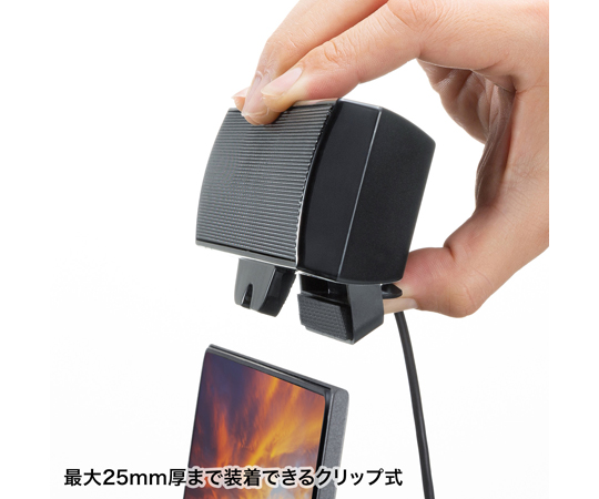 USB 聲霸喇叭及其他 MM-SPU17BKN 和更多型號 - 商品圖 3