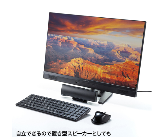 USB 聲霸喇叭及其他 MM-SPU17BKN 和更多型號 - 商品圖 4
