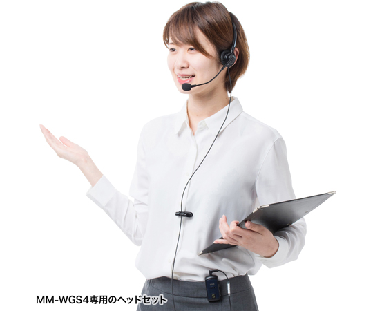 導引系統耳機 (頭戴式) 及其他 MM-WGS4-HS3 和更多型號 - 商品圖 5