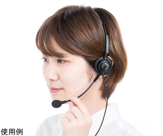 導引系統耳機 (頭戴式) 及其他 MM-WGS4-HS3 和更多型號 - 商品圖 2