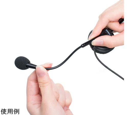 導引系統耳機 (頭戴式) 及其他 MM-WGS4-HS3 和更多型號 - 商品圖 4