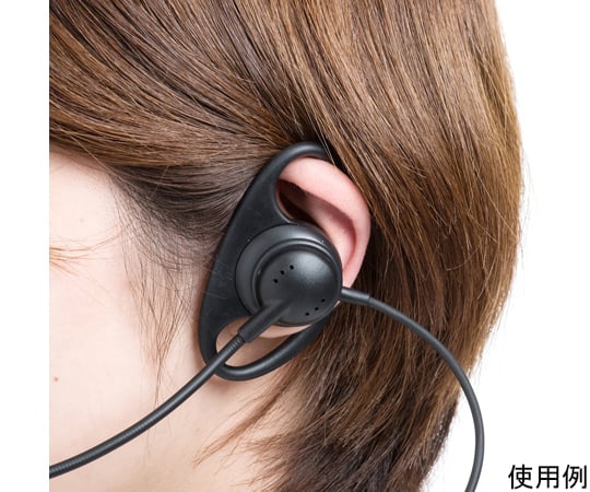 導引系統耳機 (頭戴式) 及其他 MM-WGS4-HS3 和更多型號 - 商品圖 8