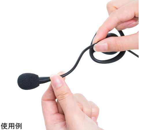 導引系統耳機 (頭戴式) 及其他 MM-WGS4-HS3 和更多型號 - 商品圖 9