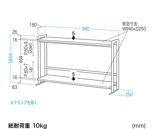 夾式桌上型置物架 雙層 及其他 MR-LC307W 和更多型號 - 商品圖 3