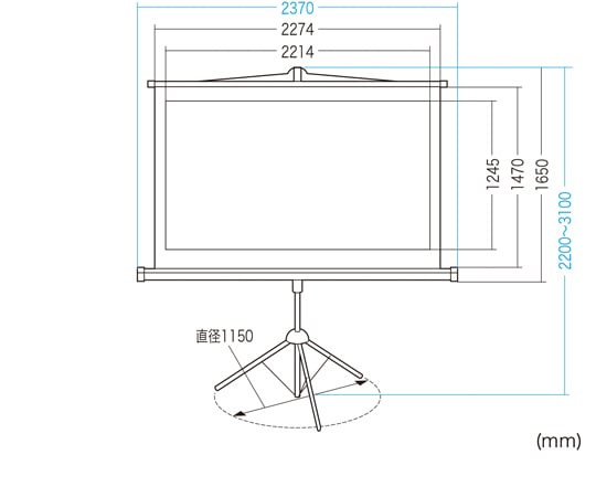投影布幕 (腳架式) 及其他 PRS-S80HD 和更多型號 - 商品圖 2