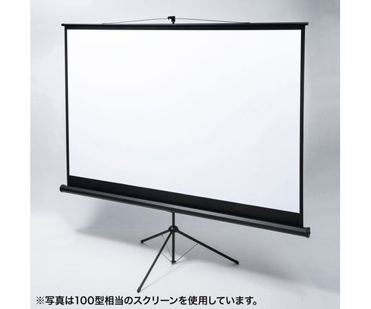 投影布幕 (腳架式) 及其他 PRS-S80HD 和更多型號 - 商品圖 9