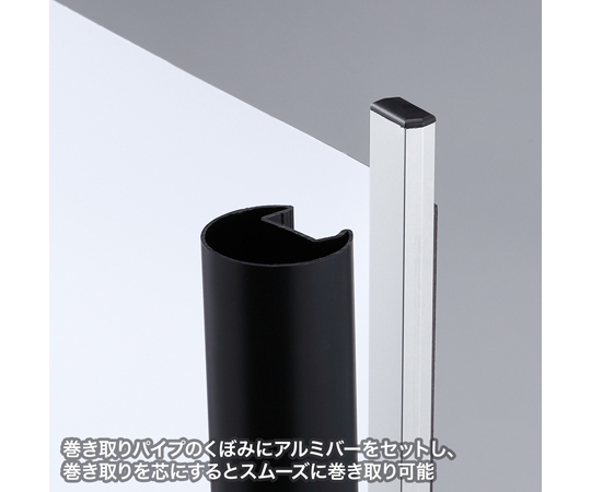 投影布幕 (磁吸式) 及其他 PRS-WB9012K 和更多型號 - 商品圖 8