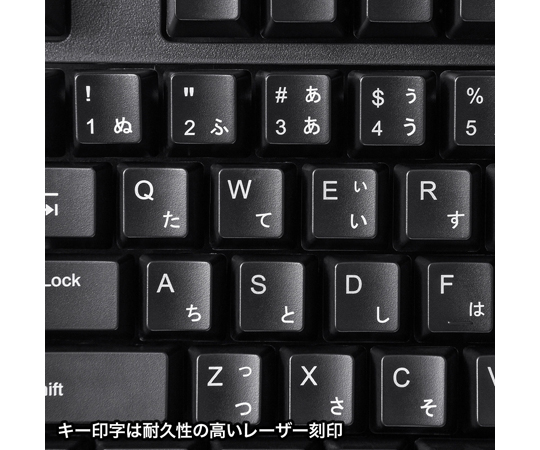 日文109鍵盤 黑色 及其他 SKB-109UW 和更多型號 - 商品圖 5