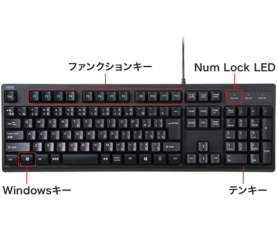 日文109鍵盤 黑色 及其他 SKB-109UW 和更多型號 - 商品圖 7