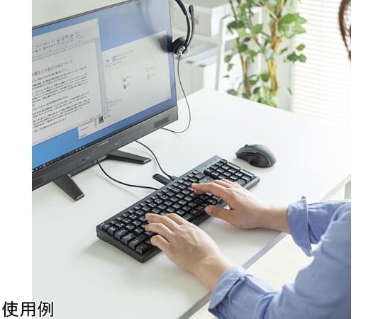 迷你鍵盤附USB集線器103鍵及其他 SKB-KG3UH2BK 和更多型號 - 商品圖 4