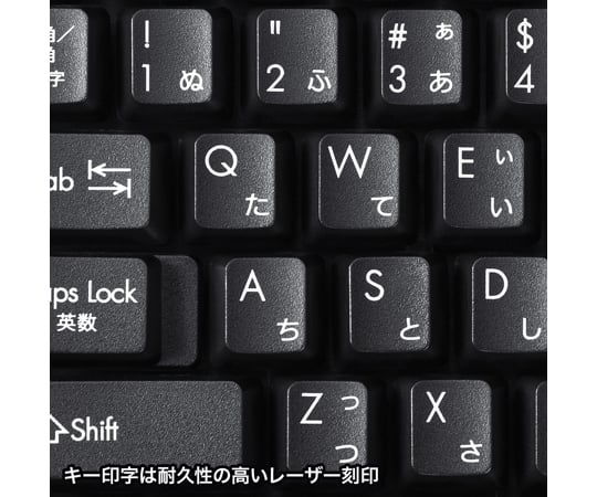 迷你鍵盤附USB集線器103鍵及其他 SKB-KG3UH2BK 和更多型號 - 商品圖 8