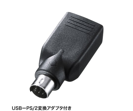 緊湊型鍵盤 白色 103 鍵 及其他 SKB-KG3WN2 和更多型號 - 商品圖 4